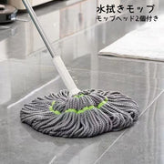 モップ 水拭き モップヘッド 2個セット フロアモップ 床モップ マイクロファイバー 脱水 絞り器 ひねるだけ 拭き 清掃 掃除 フローリング 吸水性 床拭き 雑巾掛け 雑巾 クリーナー