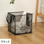 ランドリーバスケット 四角形 折りたたみ 洗濯かご 脱衣かご 持ち手付き 洗濯物入れ 収納 メッシュ スクエア型 折り畳み 生活雑貨 おもちゃ入れ 整理整頓 片付け スッキリ