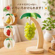 バナナホルダー バナナスタンド バナナフック バナナ掛け ヤシの木 トロピカル 南国風 キッチン用品 キッチン整理 キッチンフック かわいい おしゃれ
