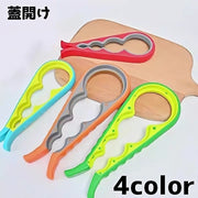 蓋開け オープナー ふた開け キッチン雑貨 キッチンツール 生活用品 瓶オープナー 便利グッズ