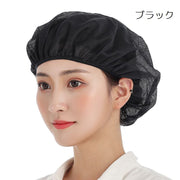衛生帽 衛生キャップ 給食帽 メッシュ 通気性 ゴム レディース メンズ 男女兼用 調理キャップ 作業帽子 衛生帽子 毛髪落下防止 髪の毛 シンプル 飲食店 キッチン 厨房 業務用