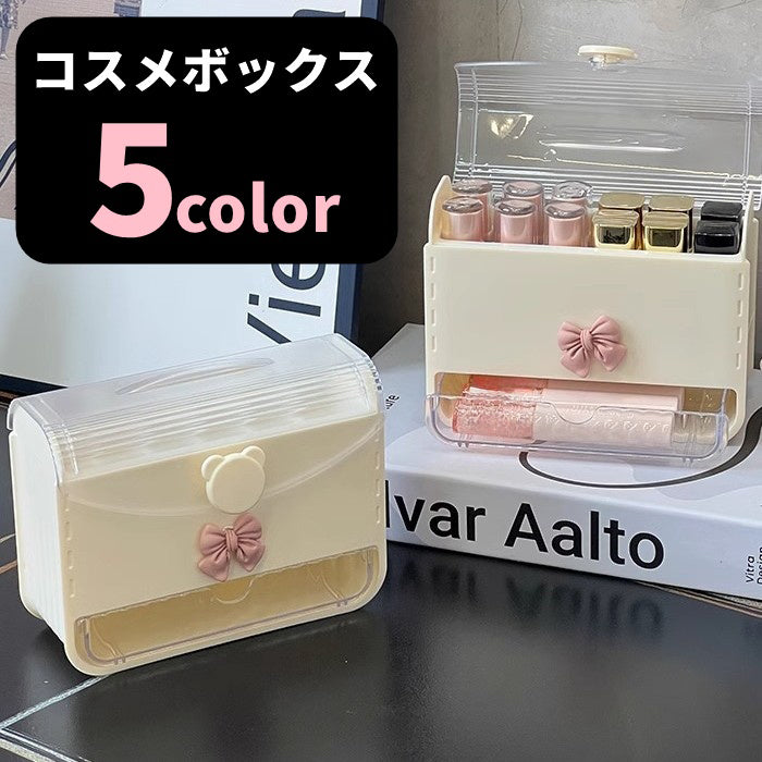コスメボックス メイクボックス コスメケース リップケース 口紅ケース 口紅入れ レディース 女性 収納雑貨 整理用品 卓上収納 コスメ関連雑貨 引出し リボン 透明 クリア シンプル カジュアル フェミニン ガーリー 可愛い かわいい キュート おしゃれ