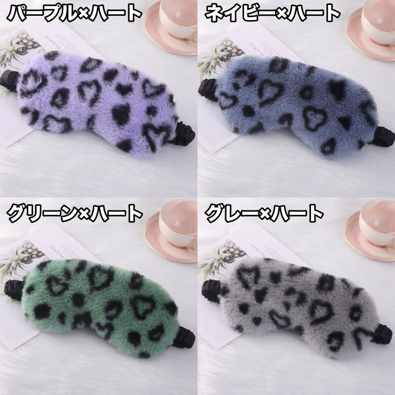 アイマスク 安眠グッズ 大人用 モコモコ ふわふわ ヒョウ柄 商品画像4