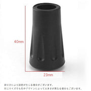 トレッキングポール用キャップ 4個セット 登山 山登り 先端カバー 取り替え 交換用 ストック スティック ウォーキング スキー