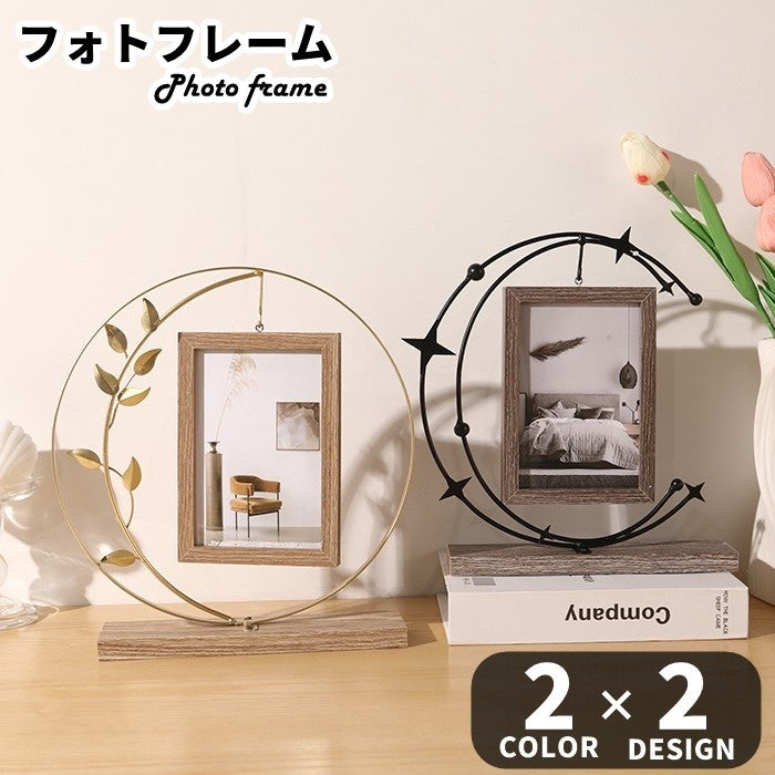 フォトフレーム 写真立て インテリア小物 インテリア雑貨 6インチ 卓上小物 金属製 可愛い かわいい キュート 華やか おしゃれ リビング デスク インテリア 装飾 ギフト プレゼント 記念写真
