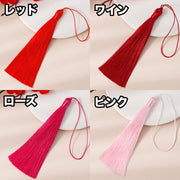 スマホストラップ 5個セット 携帯ストラップ スマホアクセサリー タッセル フリンジ型 飾り おしゃれ 可愛い かわいい 目印 紛失防止 小物
