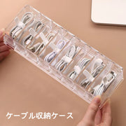 ケーブル収納ケース ケーブルボックス 8マス 収納ボックス クリアケース 充電ケーブル コード USBケーブル 電源ケーブル アダプター 小物入れ 文房具入れ デスクオーガナイザー 整理用品 仕切り シンプル おしゃれ 透明 クリア