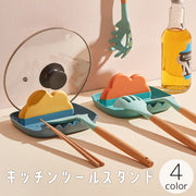 キッチンツールスタンド 調理小道具立て 鍋蓋スタンド 蓋置き スパチュラ お玉 菜箸 一時置き ホルダー ラック 調理器具 調理用具 台所用品 キッチン用品 便利グッズ