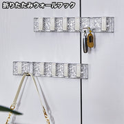 ウォールフック 6連 折りたたみ式 90° 壁掛け クリア 透明 吊り下げ 引っ掛け 壁面収納 小物掛け 帽子掛け 鍵掛け 省スペース インテリア