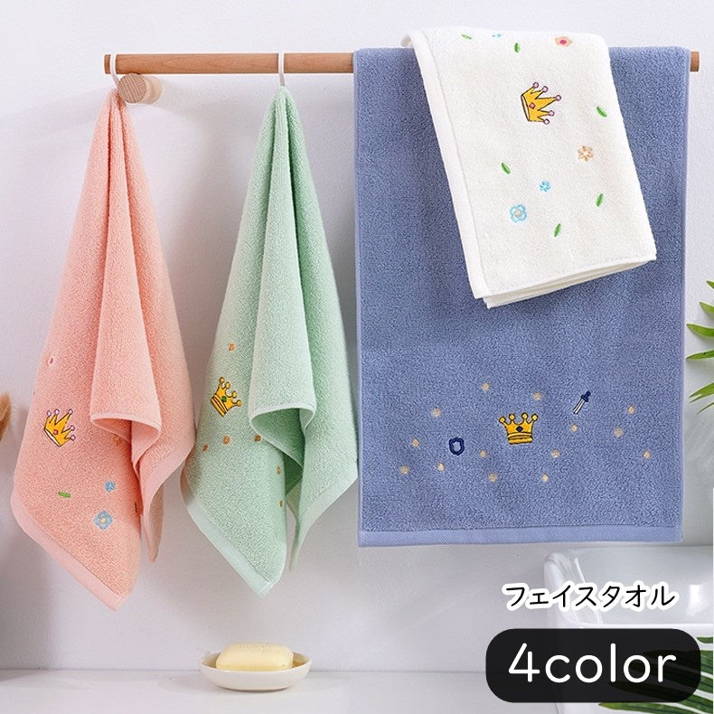 フェイスタオル 洗顔タオル 手拭きタオル 生活雑貨 日用雑貨 長方形 縦長 約70cm 刺繍 王冠 クラウン 剣 ホワイト ピンク ブルー シンプル カジュアル 可愛い キュート おしゃれ キッチン 台所 洗面所 お風呂場 バスルーム トイレ