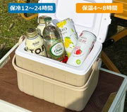 クーラーボックス 6L 小型 保冷 保温 クーラーバッグ クーラーBOX アウトドア キャンプ 釣り フィッシング ショッピング 買い物 海水浴 レジャー お弁当 部活 シンプル ドリンク 飲料保管 収納ボックス おしゃれ
