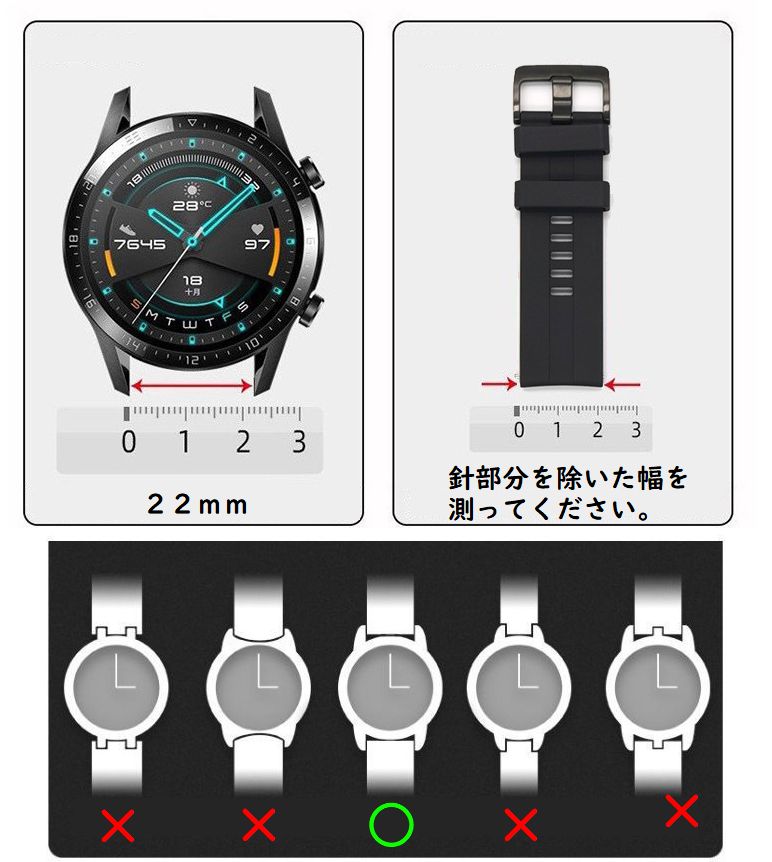 腕時計用ベルト スマートウォッチ用 交換用ベルト シリコン ラバー バンド 商品画像5
