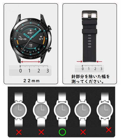 腕時計用ベルト スマートウォッチ用 交換用ベルト シリコン ラバー バンド 商品画像5