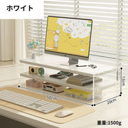 デスクトップPCラック 2段 モニタースタンド モニター台 パソコン台 簡単組立て 机上ラック キーボード収納 小物収納 ディスプレイスタンド 卓上 整理 スッキリ オフィス 在宅ワーク リモートワーク