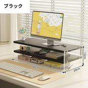 デスクトップPCラック 2段 モニタースタンド モニター台 パソコン台 簡単組立て 机上ラック キーボード収納 小物収納 ディスプレイスタンド 卓上 整理 スッキリ オフィス 在宅ワーク リモートワーク