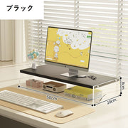 デスクトップPCラック モニタースタンド モニター台 パソコン台 簡単組立て 机上ラック キーボード収納 小物収納 ディスプレイスタンド 卓上 整理 スッキリ オフィス 在宅ワーク リモートワーク