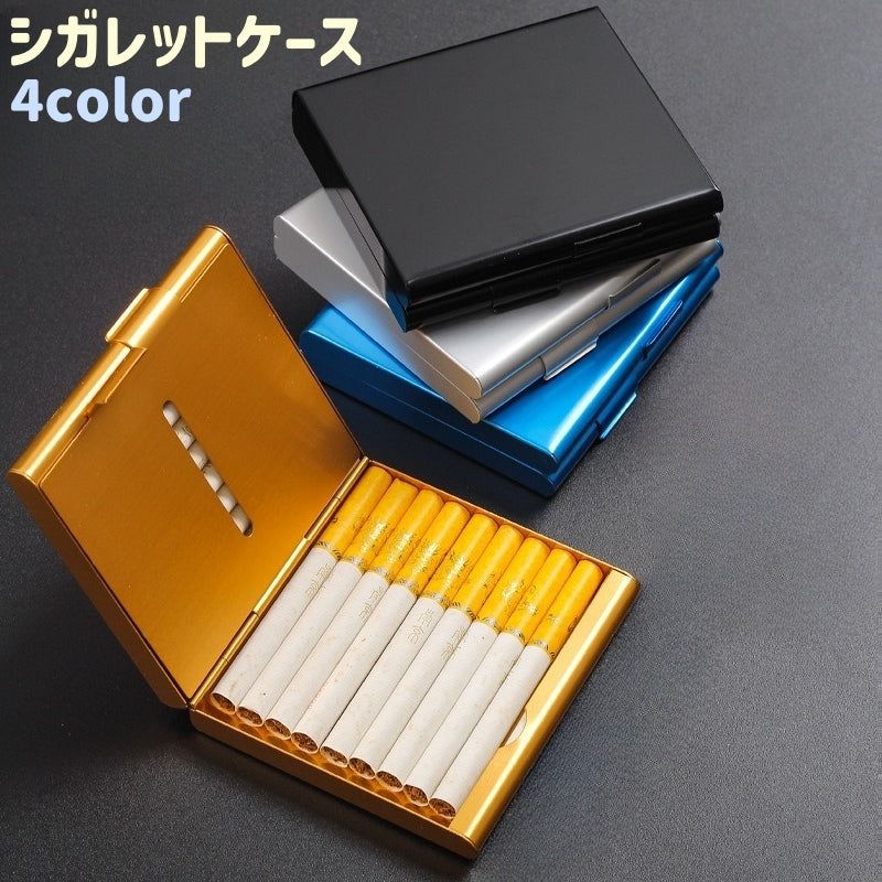 シガレットケース タバコケース たばこケース 煙草ケース 紙巻きたばこケース タバコ入れ 煙草入れ 四角形 シンプル コンパクト 収納 保管 持ち運び 持ち歩き