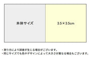 アクセサリーケース ジュエリーボックス 10個 透明 クリア 携帯 持ち運び コンパクト 収納 リング 指輪 ピアス イヤリング