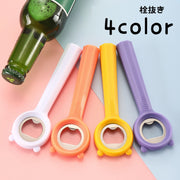 栓抜き ボトルオープナー ビンオープナー 蓋開け 瓶 蓋 フタ キャップ ふた開け 開栓 シンプル おしゃれ かわいい 耳付き 簡単 便利グッズ キッチンツール 握りやすい 調理小道具 キッチン用品