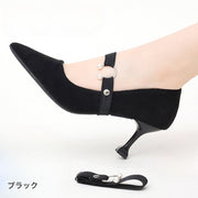 シューズバンド レディース 女性 婦人 1組 1ペア 1足分 靴ケア用品 アクセサリー シューパーツ シューズストラップ ヒールストラップ 靴アクセサリー 脱げ防止 パカパカ防止 おしゃれ