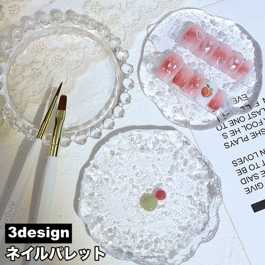 ネイルパレット ミキシングプレート ネイルアート クリア 凹凸デザイン ネイル用ミキシングトレイ 商品画像