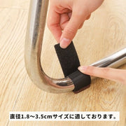 傷防止テープ パイプ椅子用 1脚分 4個セット 椅子用 チェア用部品 椅子脚カバー 床 家具 保護 防音 騒音防止 キズ防止 面ファスナー カット可能 便利 シンプル 簡単