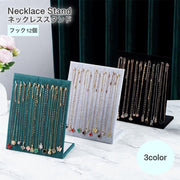 ネックレススタンド アクセサリースタンド フック12個 アクセサリー用品 ディスプレイ 飾る 立てる 掛ける 展示 店舗 シンプル おしゃれ ネックレス ブレスレット チェーン ジュエリー ホルダー スタンド 収納 L型 アクセサリー