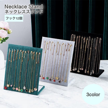 ネックレススタンド アクセサリースタンド フック12個 アクセサリー用品 ディスプレイ 飾る 商品画像