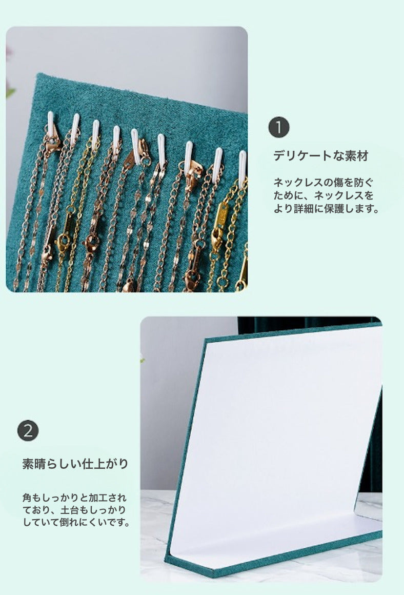ネックレススタンド アクセサリースタンド フック12個 アクセサリー用品 ディスプレイ 飾る 商品画像3