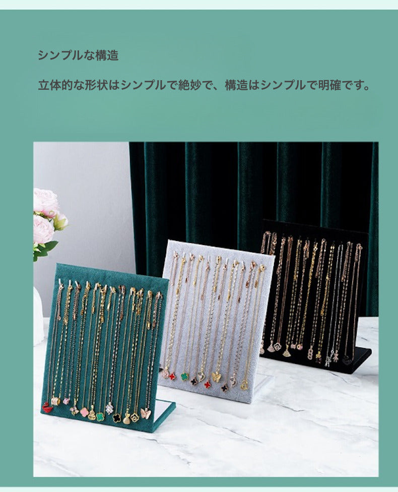 ネックレススタンド アクセサリースタンド フック12個 アクセサリー用品 ディスプレイ 飾る 商品画像4