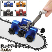 チェーンソーシャープナー チェーンソー目立て機 研磨機 削り器 シンプル チェーンソー チェンソー 目立て 刀研ぎ やすり メンテナンス 道具 工具