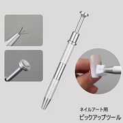 ピックアップツール ネイルアート用 ボールグラッパー ネイルアート用品 スポンジ つかむ つまむ グラデーションネイル ネイル ジェルネイル セルフネイル メイク 化粧