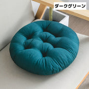 椅子用クッション チェアクッション シートクッション 円形 丸形 ラウンド サークル 紐付き 約38cm 無地 カラーバリエーション豊富 シンプル ダイニングチェア 椅子 いす チェア クッション 座布団 オフィス