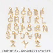 ペンダントトップ ペンダントヘッド NtoZ レディース 女性 アクセサリーパーツ DIY 自作 チャーム アルファベット イニシャル ラインストーン キラキラ おしゃれ かわいい