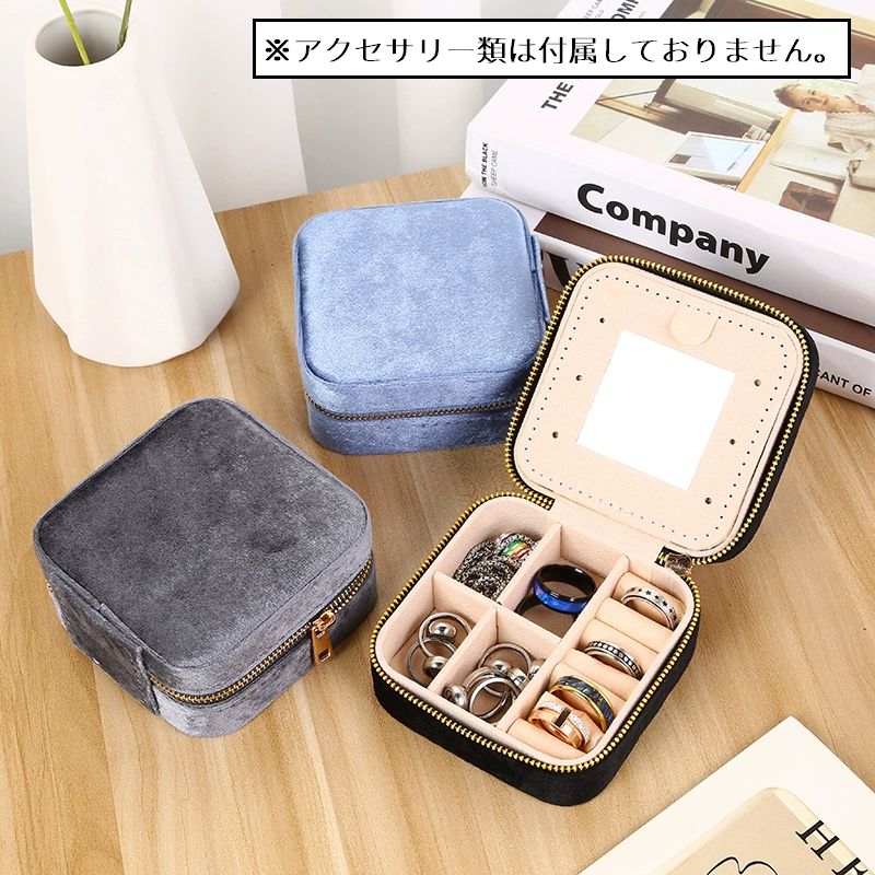 アクセサリーケース ジュエリーケース 鏡付き ミラー付き 小物収納 仕切り付き 商品画像2