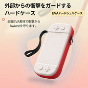 NintendoSwitch2用ケース 汎用型ケース ニンテンドースイッチ2用ケース カバー カード12枚収納 Switch2用 スイッチ2用 シンプル 収納 収納ケース 汚れ防止 傷防止 持ち歩き