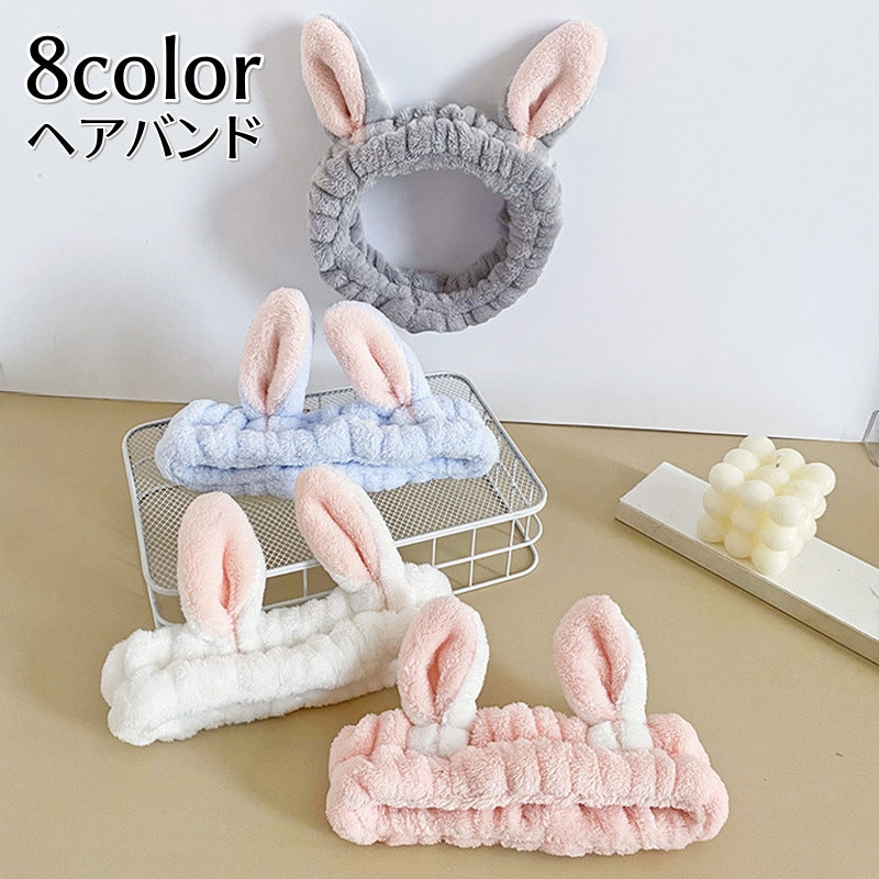 ヘアバンド ヘッドバンド レディース 女性用 耳付き 髪留め 洗顔 洗面 メイク 化粧 スキンケア 可愛い 柔らかい ふわふわ もこもこ リラックスタイム お風呂 バス用品 大人用