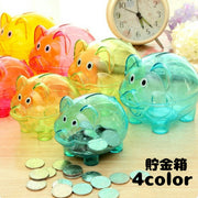 貯金箱 ブタ型 ブタ貯金箱 ピギーバンク インテリア雑貨 インテリア小物 小銭用 コイン 小銭 豚 ぶた 動物 アニマル 中身が見える クリア おしゃれ かわいい 贈り物 プレゼント ギフト