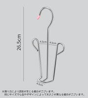 シューズハンガー 単品 靴 シューズ ハンガー 物干し 吊り下げ 洗濯 スニーカー スリッパ サンダル 上履き ラック 収納