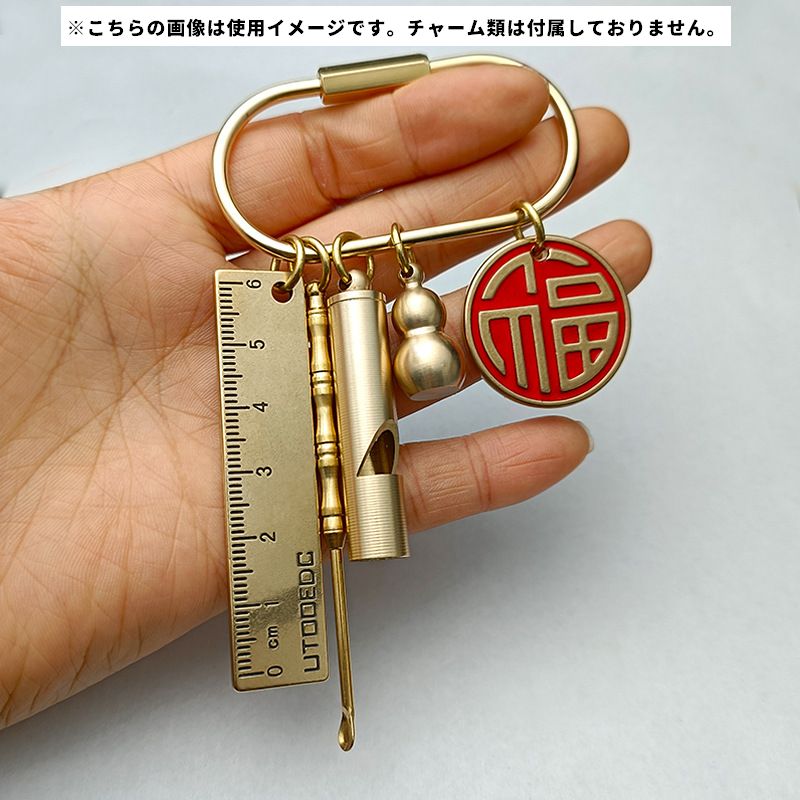 カラビナ スクリューロック 単品 1個 O型 D型 商品画像2