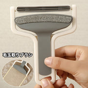毛玉取りブラシ 毛玉クリーナー 毛玉取り器 洋服ブラシ ホコリ取り 抜け毛取り リントリムーバー 衣類 カーペット ソファ 掃除
