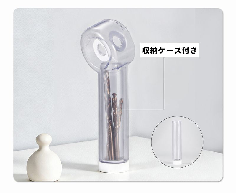 ドリルダストカバー 電気ドリル用 収納ケース付き ダストカバー 防塵カバー 集塵カバー 商品画像5