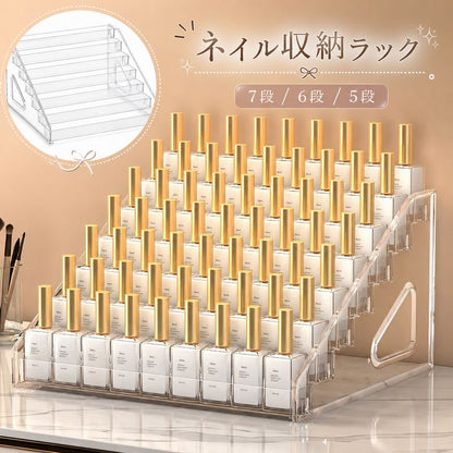 ネイル収納ラック ネイルボトル収納 透明 ディスプレイラック 5段 6段 商品画像