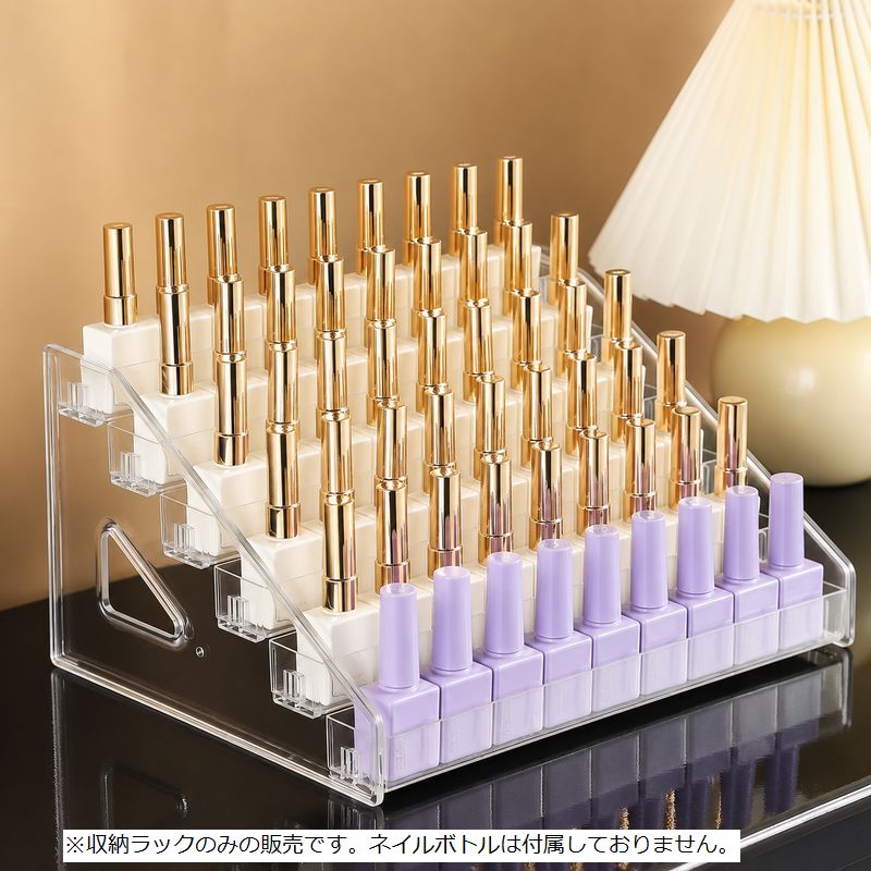 ネイル収納ラック ネイルボトル収納 透明 ディスプレイラック 5段 6段 商品画像2