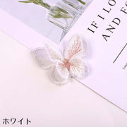 ワッペン アップリケ 6個セット レース 刺繍 蝶 バタフライ クラフト ハンドメイド 装飾 手芸材料 DIY 可愛い おしゃれ