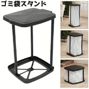 ゴミ袋スタンド ゴミ袋ホルダー キャンプ アウトドア 台所 キッチン ダストホルダー 高さ調節 スタンド シンプル 折りたたみ
