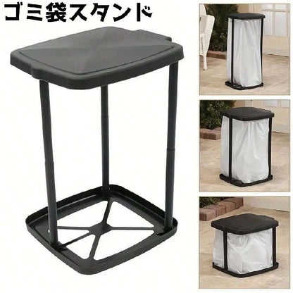 ゴミ袋スタンド ゴミ袋ホルダー キャンプ アウトドア 台所 キッチン 商品画像