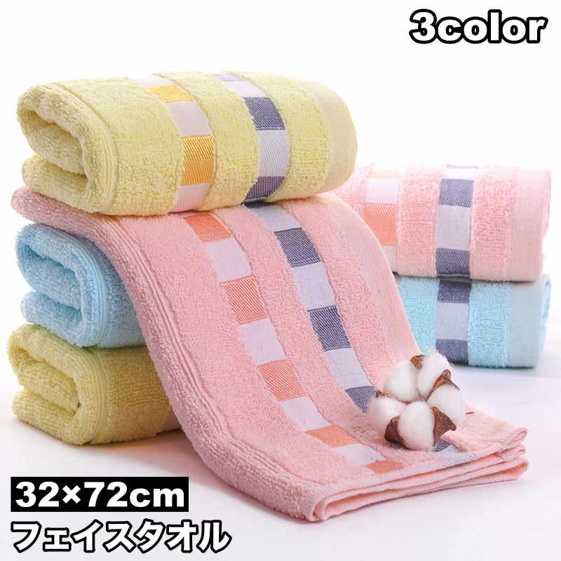 フェイスタオル 32×72cm 柔らかい ふんわり ふわふわ やわらか 洗面 手洗い 汗拭き 洗顔 お風呂 シンプル ベーシック 普段使い おしゃれ 日用品雑貨