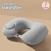 ネックピロー 首枕 空気枕 エアー枕 クッション 折りたたみ スナップボタン 仮眠 昼寝 リラックス 旅行 トラベル 飛行機 電車 車 長時間移動 出張 安眠グッズ 便利