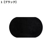 ひじあて 肘あて 膝あて ひざあて ワッペン スエード風 アイロン接着 補修布 補修パッチ 補強 リメイク 楕円型 無地 手芸 ハンドメイド